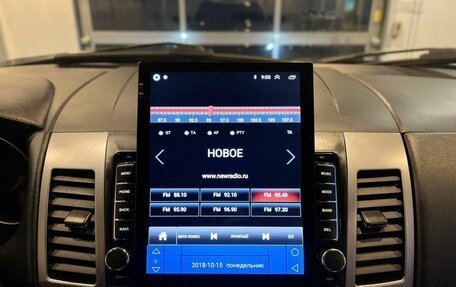 Mitsubishi Outlander III рестайлинг 3, 2010 год, 883 000 рублей, 14 фотография