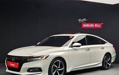 Honda Accord IX рестайлинг, 2019 год, 2 510 469 рублей, 1 фотография