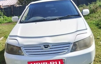 Toyota Corolla, 2002 год, 510 000 рублей, 1 фотография