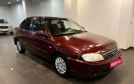 KIA Spectra II (LD), 2007 год, 210 000 рублей, 1 фотография