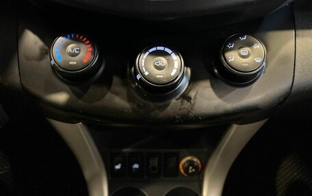 Lifan X60 I рестайлинг, 2013 год, 391 000 рублей, 14 фотография