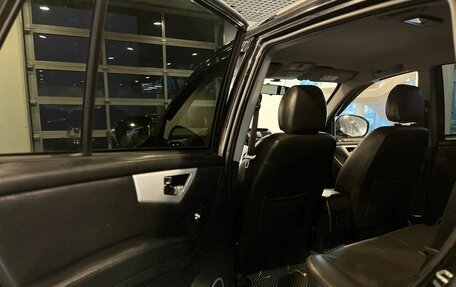 Lifan X60 I рестайлинг, 2013 год, 391 000 рублей, 20 фотография