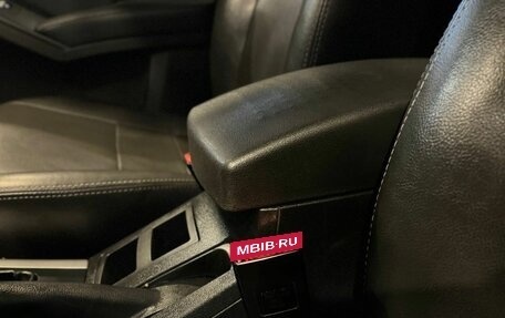 Lifan X60 I рестайлинг, 2013 год, 391 000 рублей, 28 фотография