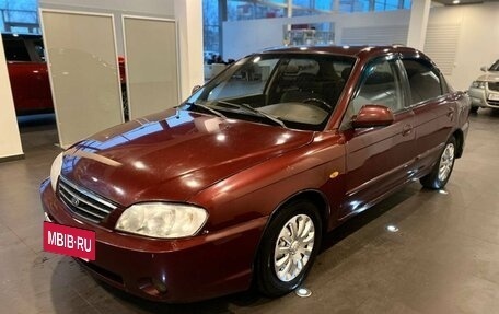KIA Spectra II (LD), 2007 год, 210 000 рублей, 7 фотография