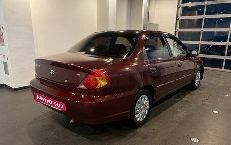 KIA Spectra II (LD), 2007 год, 210 000 рублей, 3 фотография
