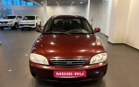 KIA Spectra II (LD), 2007 год, 210 000 рублей, 8 фотография