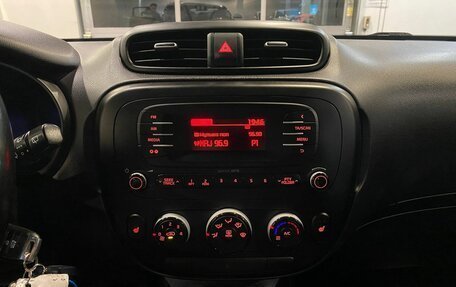 KIA Soul II рестайлинг, 2014 год, 1 199 000 рублей, 13 фотография