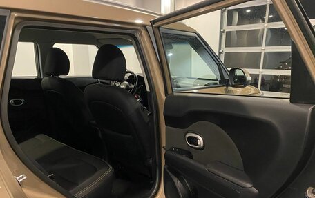 KIA Soul II рестайлинг, 2014 год, 1 199 000 рублей, 25 фотография