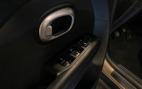 KIA Soul II рестайлинг, 2014 год, 1 199 000 рублей, 21 фотография