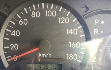 Toyota Corolla, 2002 год, 510 000 рублей, 7 фотография