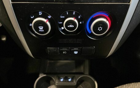 Datsun on-DO I рестайлинг, 2020 год, 528 000 рублей, 15 фотография