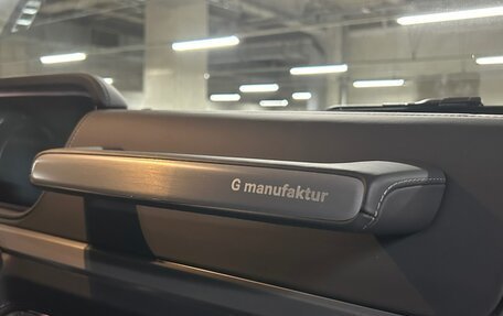 Mercedes-Benz G-Класс W463 рестайлинг _iii, 2021 год, 15 500 000 рублей, 32 фотография