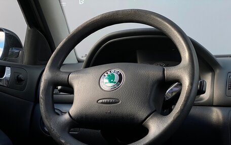 Skoda Octavia IV, 2009 год, 319 800 рублей, 17 фотография