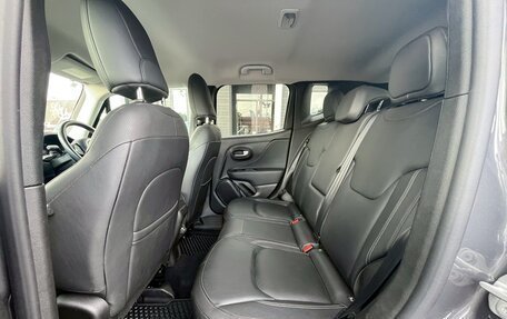 Jeep Renegade I рестайлинг, 2021 год, 1 282 000 рублей, 17 фотография