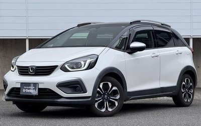 Honda Fit, 2021 год, 1 210 007 рублей, 1 фотография