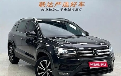 Volkswagen Tharu, 2021 год, 1 780 007 рублей, 1 фотография