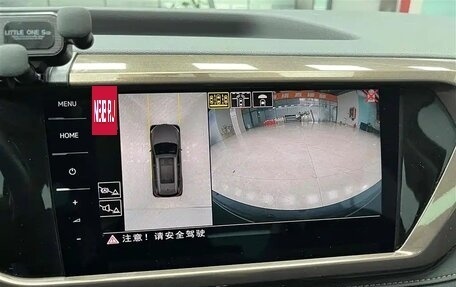 Volkswagen Tharu, 2021 год, 1 780 007 рублей, 15 фотография