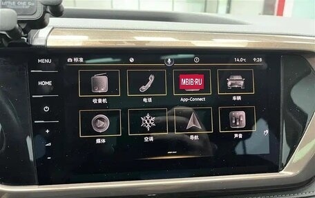 Volkswagen Tharu, 2021 год, 1 780 007 рублей, 13 фотография