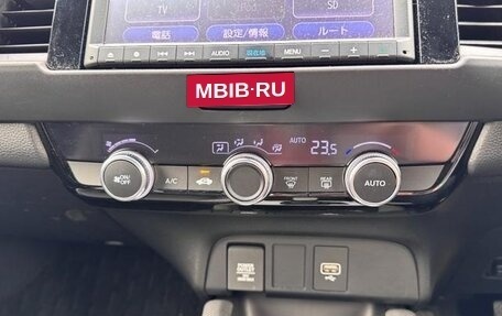 Honda Fit, 2021 год, 1 210 007 рублей, 8 фотография