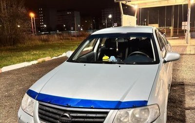 Nissan Almera Classic, 2007 год, 520 000 рублей, 1 фотография