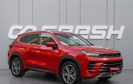 CheryExeed LX, 2023 год, 2 180 000 рублей, 1 фотография