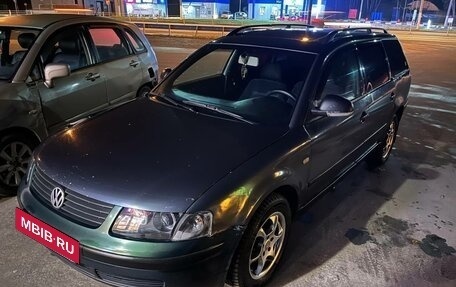 Volkswagen Passat B5+ рестайлинг, 1999 год, 320 000 рублей, 2 фотография