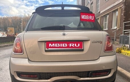 MINI Hatch, 2011 год, 1 250 000 рублей, 12 фотография