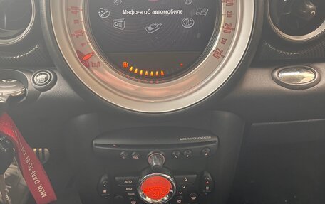 MINI Hatch, 2011 год, 1 250 000 рублей, 21 фотография