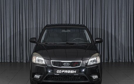 KIA Rio II, 2010 год, 649 000 рублей, 3 фотография