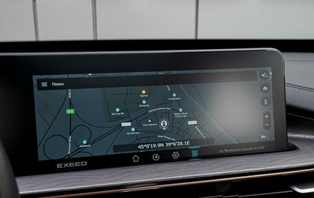 CheryExeed LX, 2023 год, 2 180 000 рублей, 14 фотография