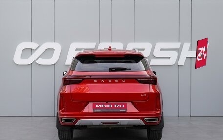 CheryExeed LX, 2023 год, 2 180 000 рублей, 4 фотография