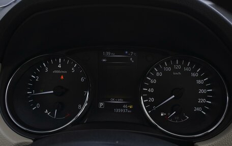 Nissan X-Trail, 2019 год, 2 319 000 рублей, 13 фотография