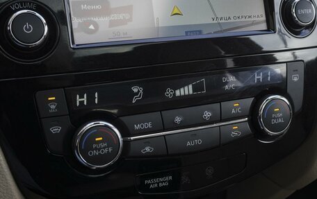 Nissan X-Trail, 2019 год, 2 319 000 рублей, 18 фотография