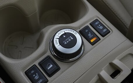 Nissan X-Trail, 2019 год, 2 319 000 рублей, 20 фотография