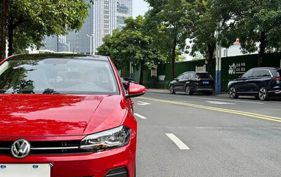 Volkswagen Polo, 2021 год, 1 040 000 рублей, 1 фотография