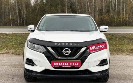 Nissan Qashqai, 2019 год, 1 687 000 рублей, 2 фотография