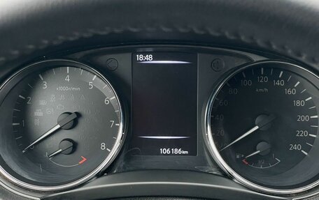 Nissan Qashqai, 2019 год, 1 687 000 рублей, 3 фотография