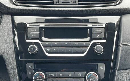 Nissan Qashqai, 2019 год, 1 687 000 рублей, 11 фотография