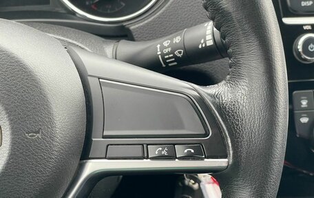 Nissan Qashqai, 2019 год, 1 687 000 рублей, 8 фотография