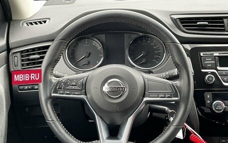 Nissan Qashqai, 2019 год, 1 687 000 рублей, 5 фотография