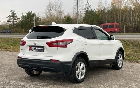 Nissan Qashqai, 2019 год, 1 687 000 рублей, 27 фотография
