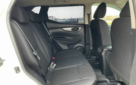 Nissan Qashqai, 2019 год, 1 687 000 рублей, 20 фотография