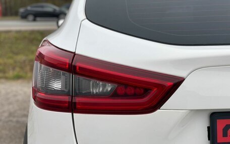 Nissan Qashqai, 2019 год, 1 687 000 рублей, 28 фотография