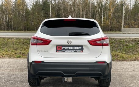 Nissan Qashqai, 2019 год, 1 687 000 рублей, 29 фотография