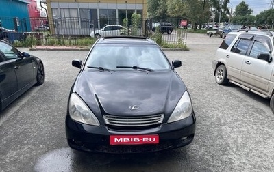 Lexus ES IV, 2002 год, 545 000 рублей, 1 фотография