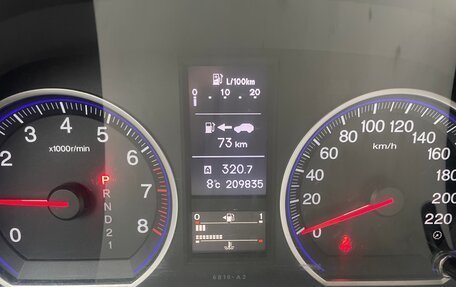 Honda CR-V III рестайлинг, 2012 год, 1 700 000 рублей, 7 фотография