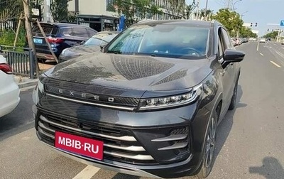 CheryExeed LX, 2021 год, 1 530 665 рублей, 1 фотография