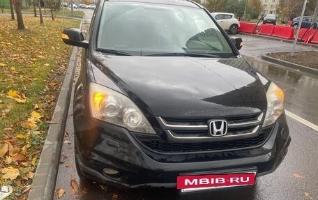Honda CR-V III рестайлинг, 2012 год, 1 700 000 рублей, 12 фотография
