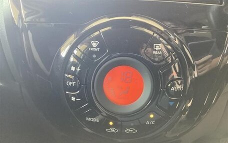 Nissan Note II рестайлинг, 2020 год, 850 007 рублей, 11 фотография