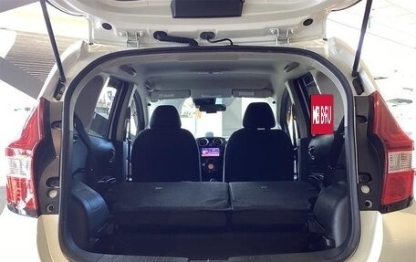 Nissan Note II рестайлинг, 2020 год, 850 007 рублей, 13 фотография